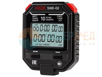 Секундомер электронный RGK SWE с поверкой